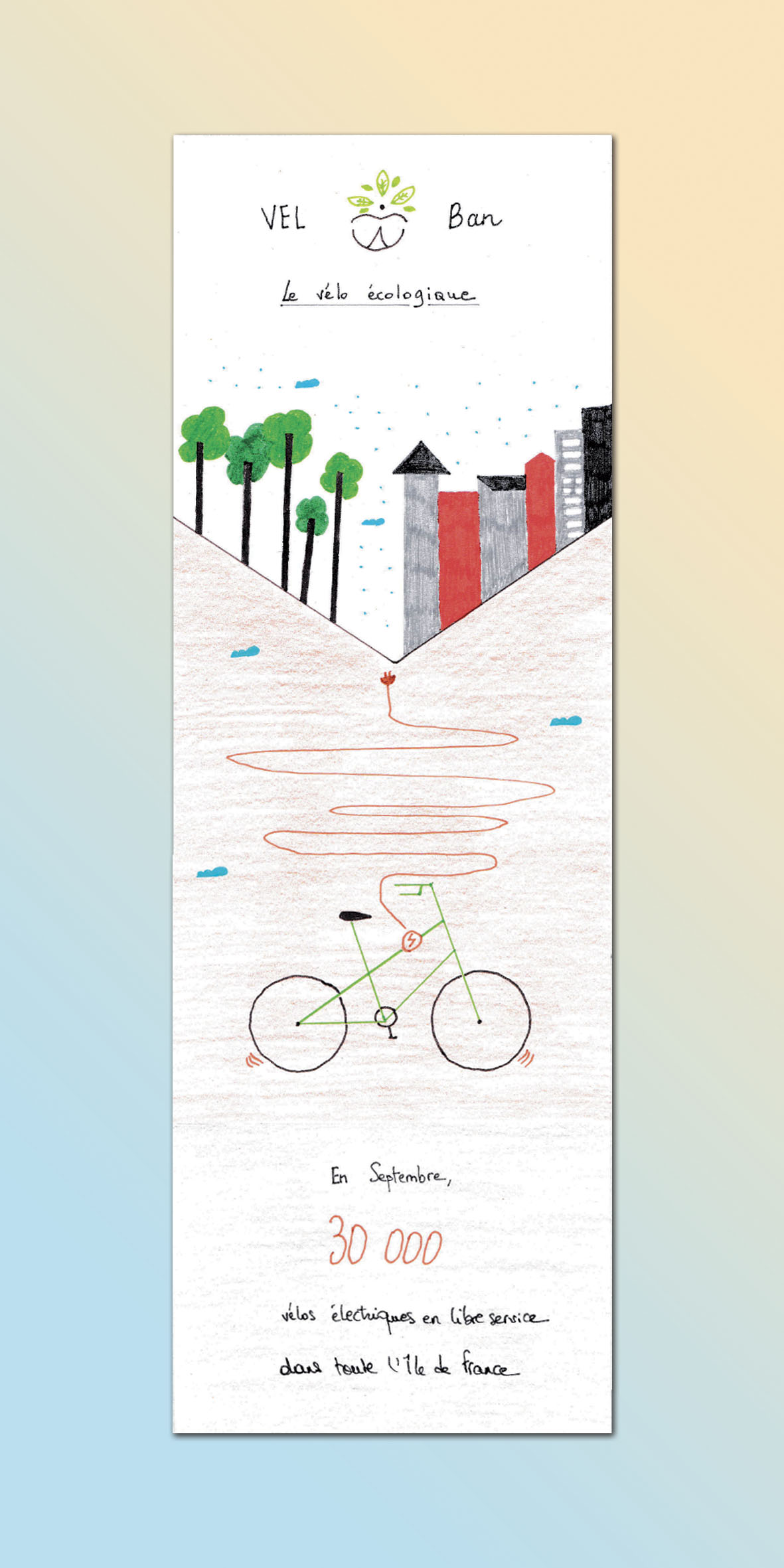 Affiche Colonne Morris